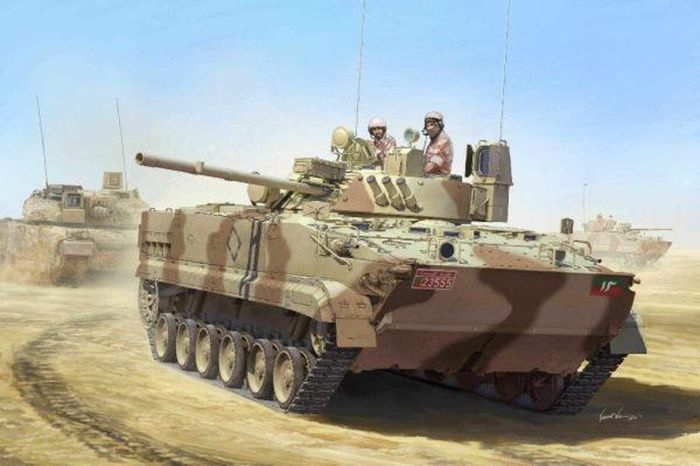 TRUMPETER 1:35 BMP-3 UAE