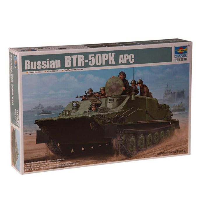 TRUMPETER 1:35 RUSSIAN BTR-50PK APC
